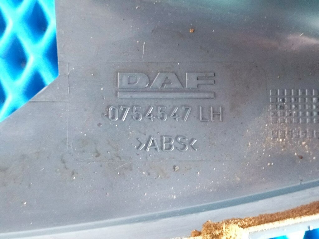 накладка панели приборов левая б/у - 3
